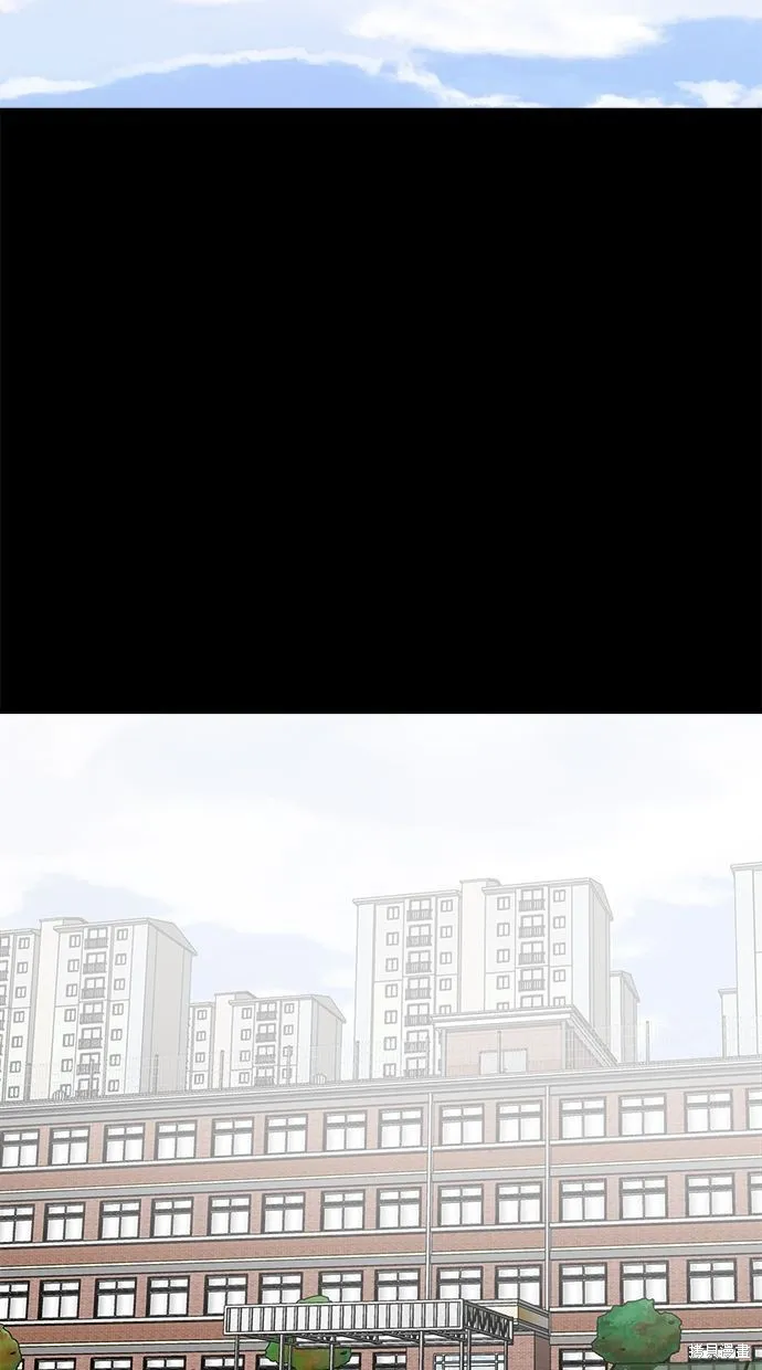 唯一的孩子,第25话,第75张