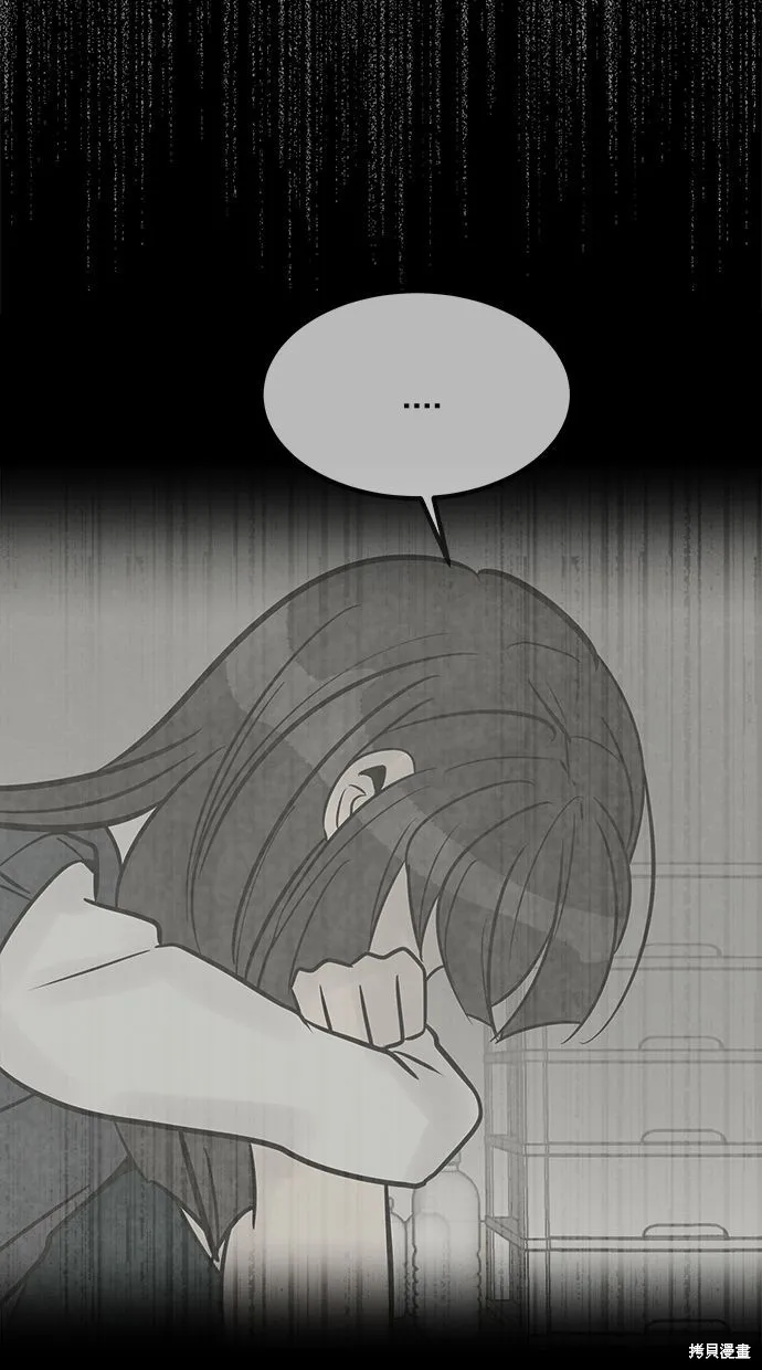 唯一的孩子,第38话,第114张