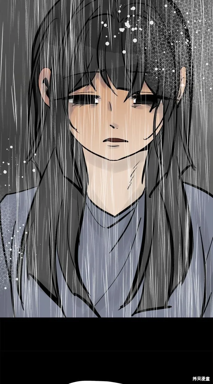 唯一的孩子,第39话,第47张