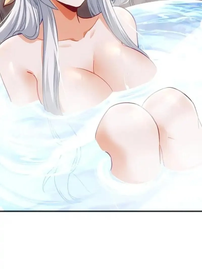 仙子且慢！请听我狡辩。,17 师兄，我洗好了~,第53张