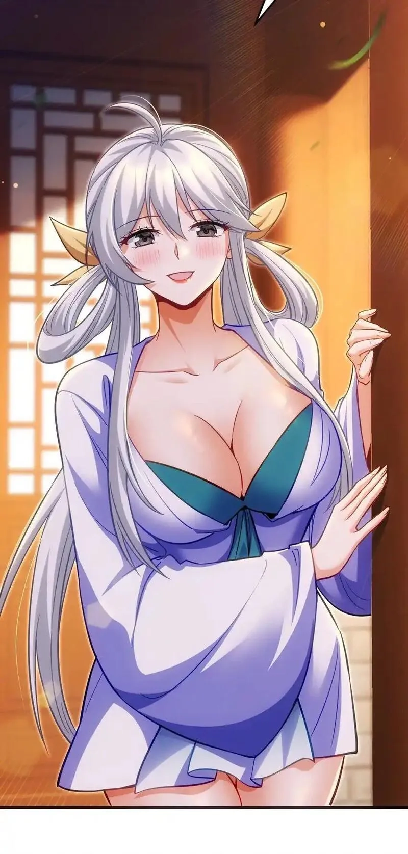 仙子且慢！请听我狡辩。,17 师兄，我洗好了~,第57张