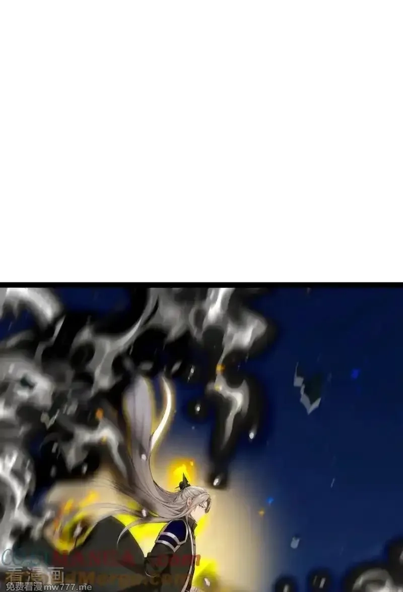 开局十个大帝都是我徒弟,第397话 连挠痒都不够！,第35张