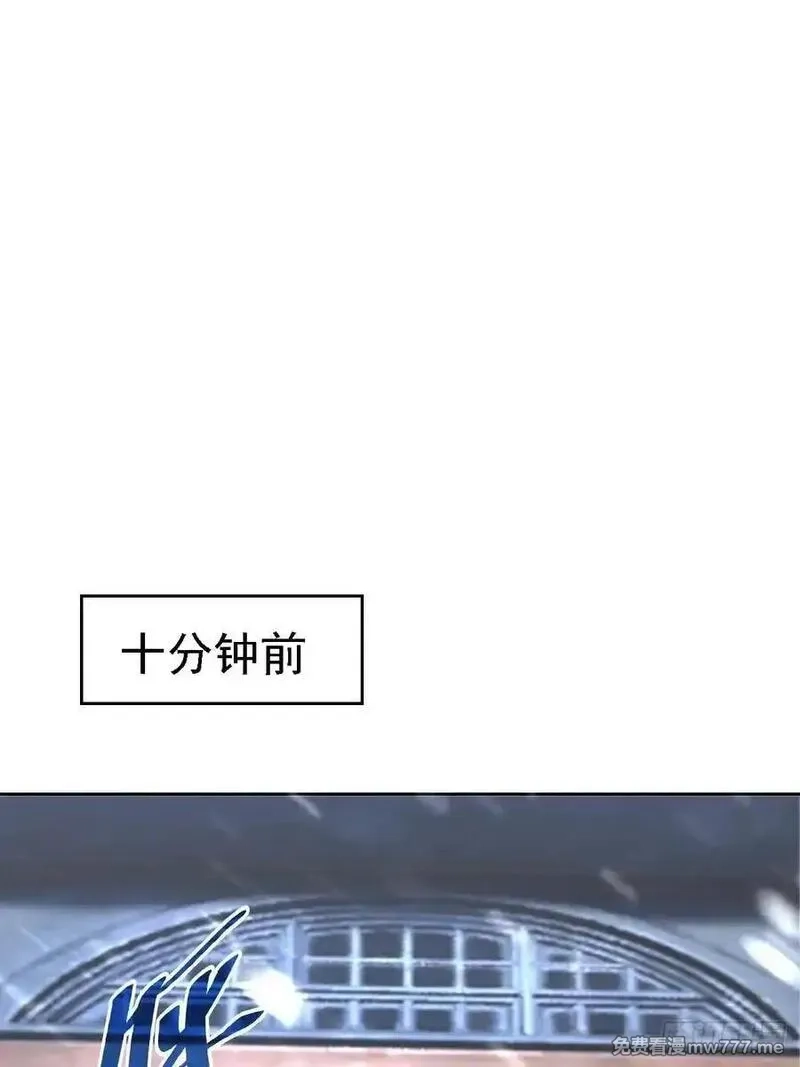 诡异游戏：我靠亿万功德氪通关,第121话 再战冰血人,第65张