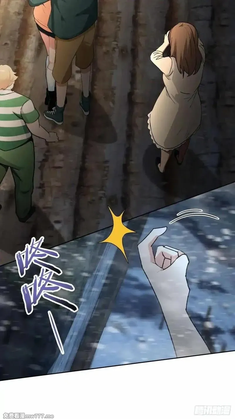 诡异游戏：我靠亿万功德氪通关,第114话 不要给陌生人开门,第37张