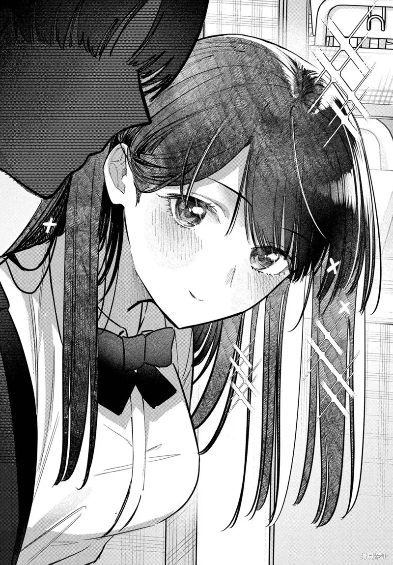 放學後的偶像有一個秘密,第34话,第12张