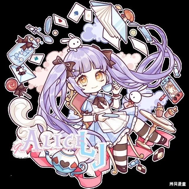 無法抑制之情是否喚作愛,第14話,第43张