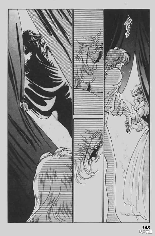 花冠安琪兒,vol_05,第153张