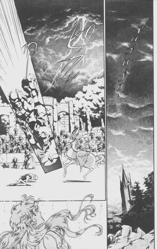 花冠安琪兒,vol_05,第69张