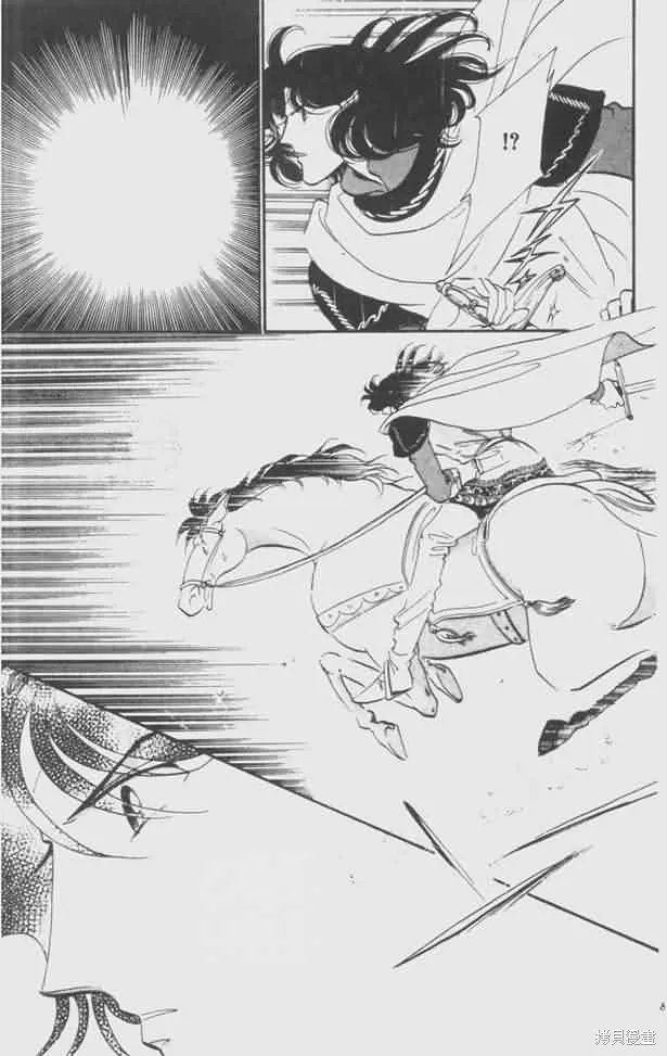 花冠安琪兒,vol_05,第77张