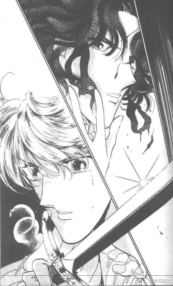花冠安琪兒,vol_01,第123张