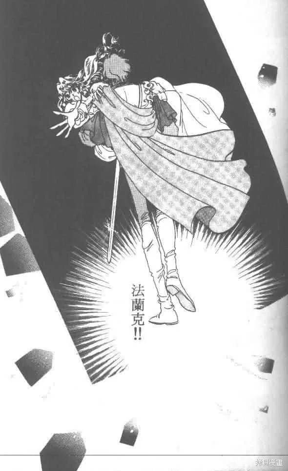 花冠安琪兒,vol_01,第127张