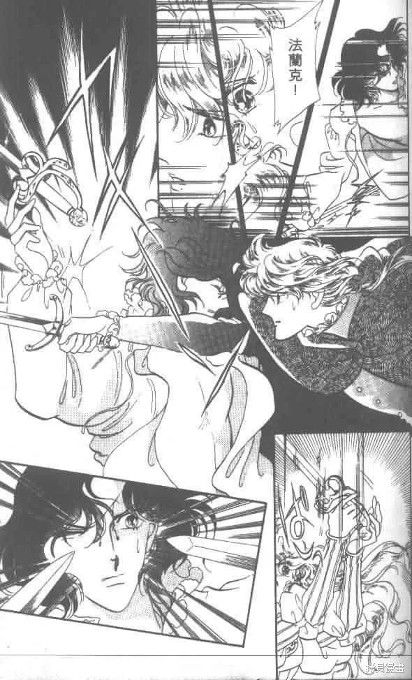 花冠安琪兒,vol_01,第141张