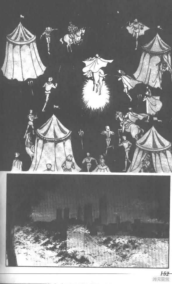 花冠安琪兒,vol_01,第144张