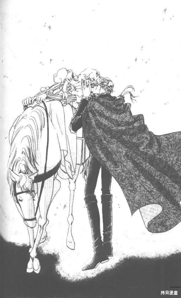 花冠安琪兒,vol_01,第150张