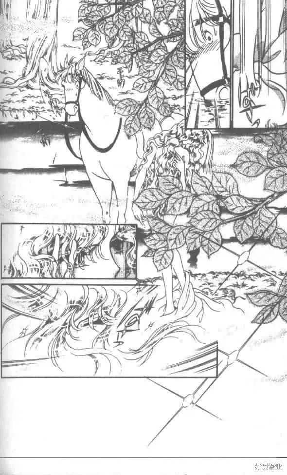 花冠安琪兒,vol_01,第156张