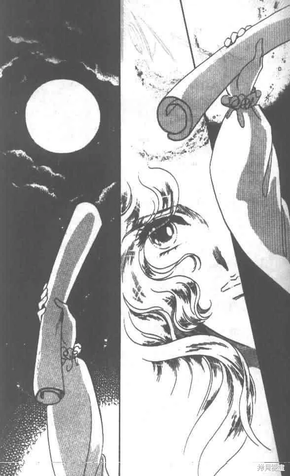 花冠安琪兒,vol_01,第34张