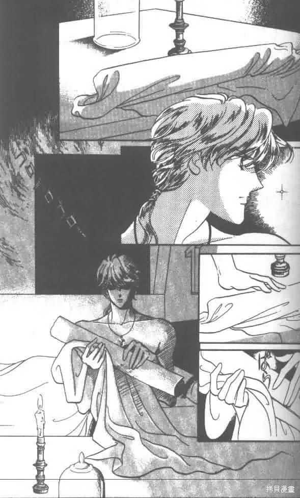 花冠安琪兒,vol_01,第97张