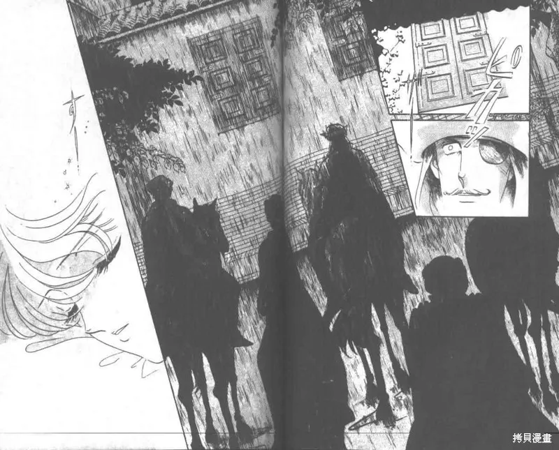 花冠安琪兒,vol_01,第98张