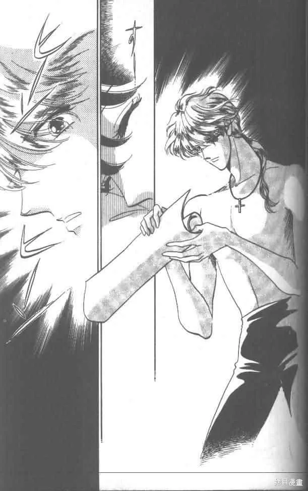 花冠安琪兒,vol_01,第99张