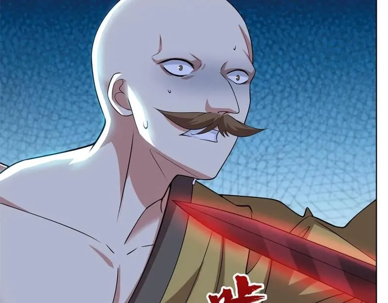 武功自动修炼：我在魔教修成佛皇,092 我要你助我修行,第16张