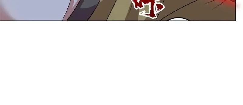 武功自动修炼：我在魔教修成佛皇,092 我要你助我修行,第17张