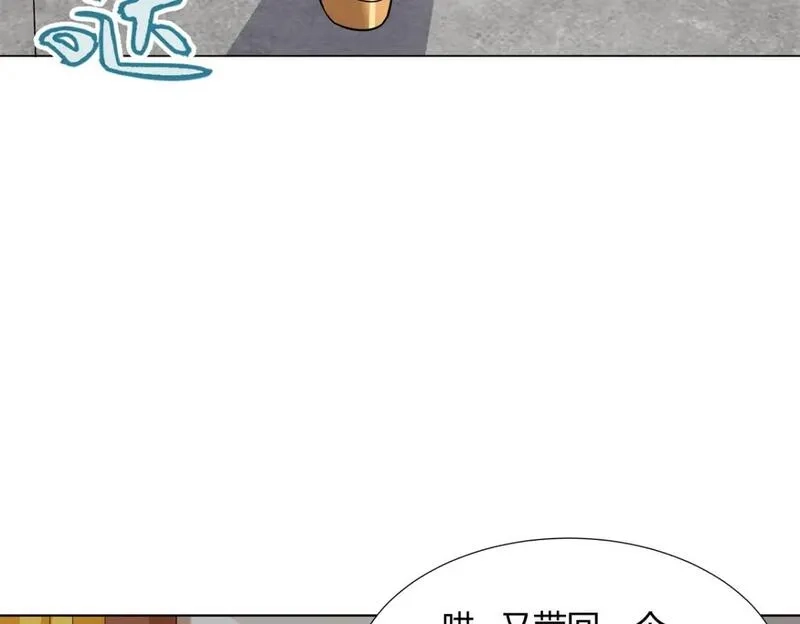 武功自动修炼：我在魔教修成佛皇,092 我要你助我修行,第30张