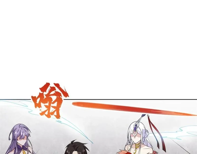 武功自动修炼：我在魔教修成佛皇,092 我要你助我修行,第50张