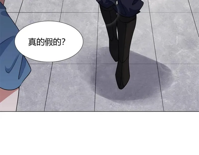 武功自动修炼：我在魔教修成佛皇,092 我要你助我修行,第8张