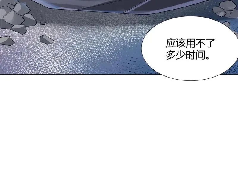 武功自动修炼：我在魔教修成佛皇,099 筑基圆满,第28张