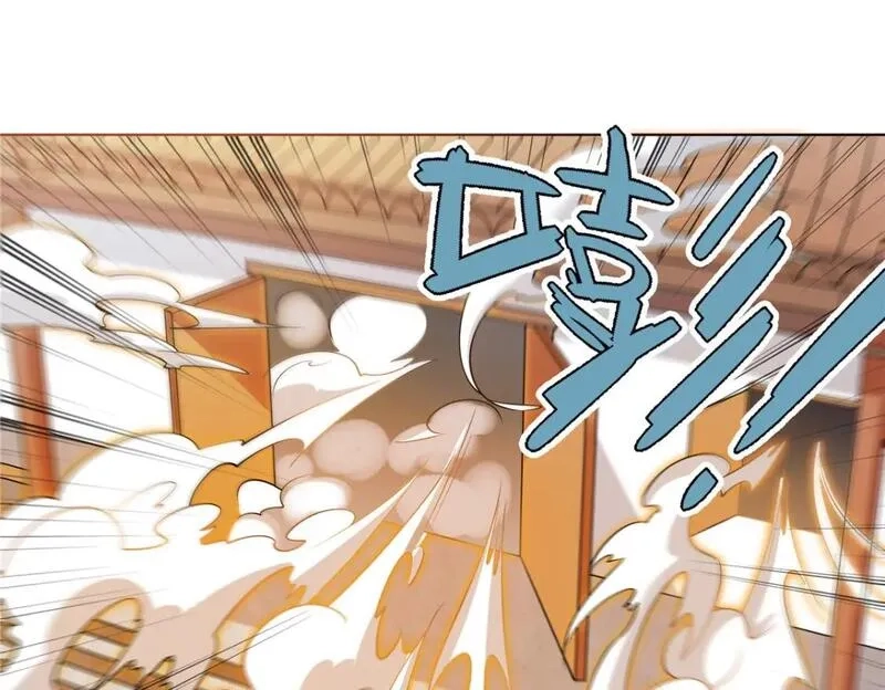 武功自动修炼：我在魔教修成佛皇,099 筑基圆满,第31张