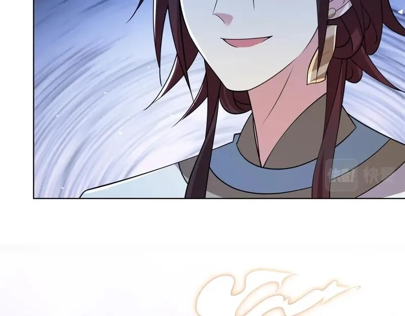 武功自动修炼：我在魔教修成佛皇,099 筑基圆满,第60张
