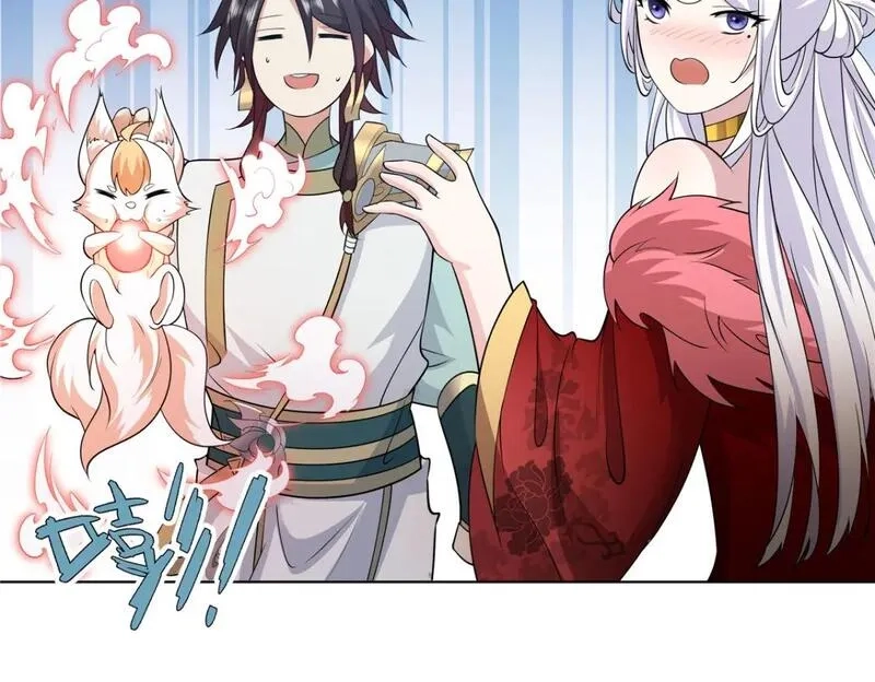 武功自动修炼：我在魔教修成佛皇,099 筑基圆满,第72张