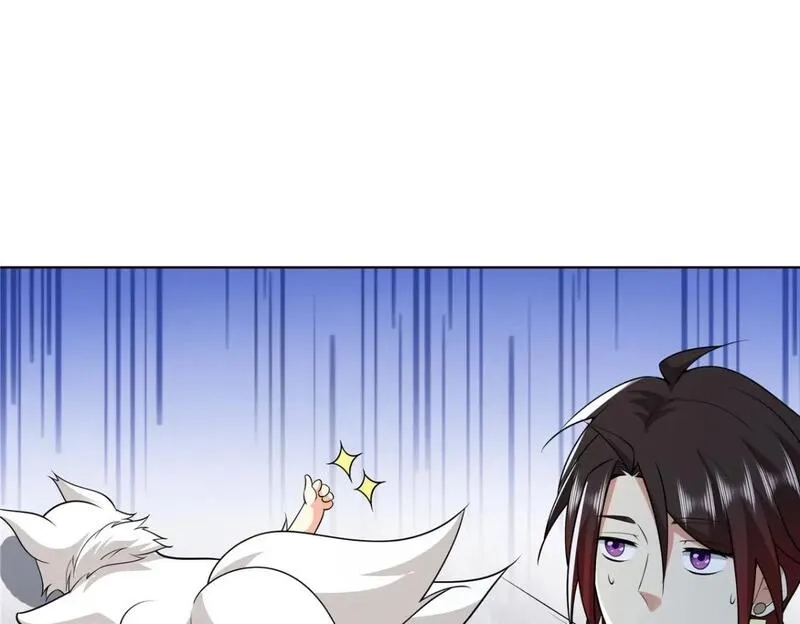 武功自动修炼：我在魔教修成佛皇,099 筑基圆满,第87张