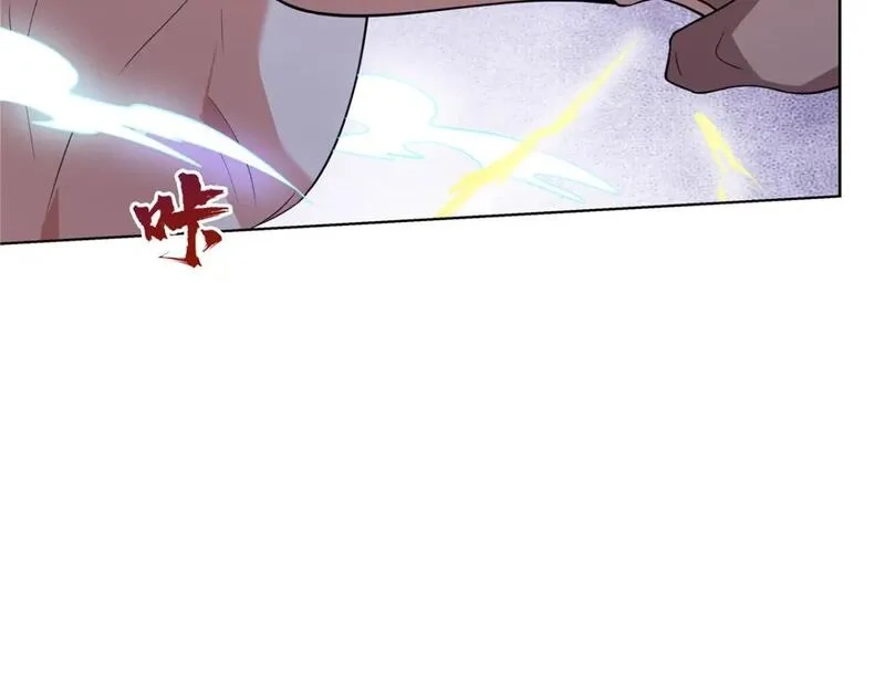武功自动修炼：我在魔教修成佛皇,091 方音璃换凌剑霜,第12张