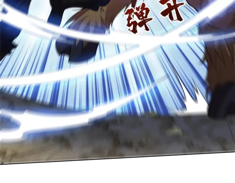 武功自动修炼：我在魔教修成佛皇,091 方音璃换凌剑霜,第15张