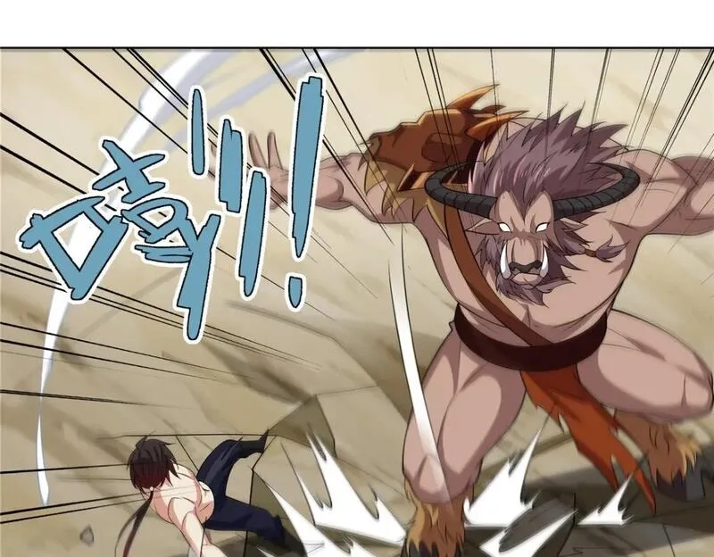 武功自动修炼：我在魔教修成佛皇,091 方音璃换凌剑霜,第19张