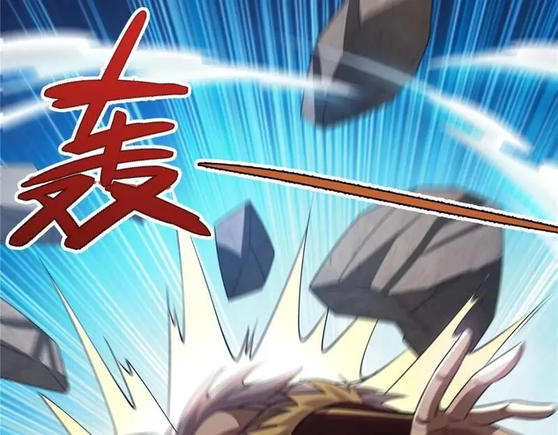 武功自动修炼：我在魔教修成佛皇,091 方音璃换凌剑霜,第25张