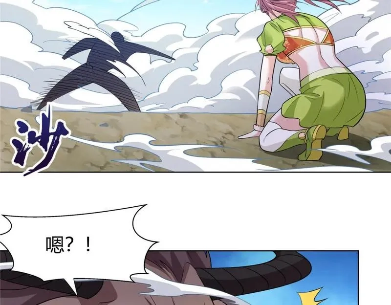 武功自动修炼：我在魔教修成佛皇,091 方音璃换凌剑霜,第29张