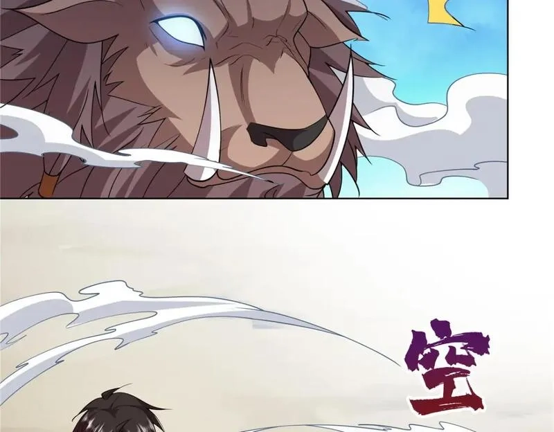 武功自动修炼：我在魔教修成佛皇,091 方音璃换凌剑霜,第30张