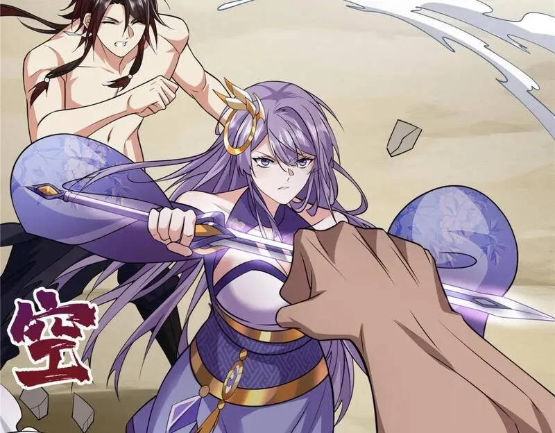武功自动修炼：我在魔教修成佛皇,091 方音璃换凌剑霜,第31张
