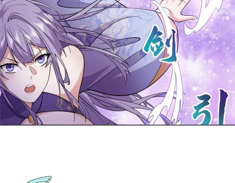 武功自动修炼：我在魔教修成佛皇,091 方音璃换凌剑霜,第37张