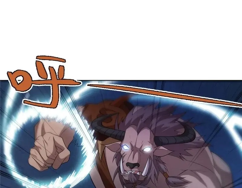 武功自动修炼：我在魔教修成佛皇,091 方音璃换凌剑霜,第4张