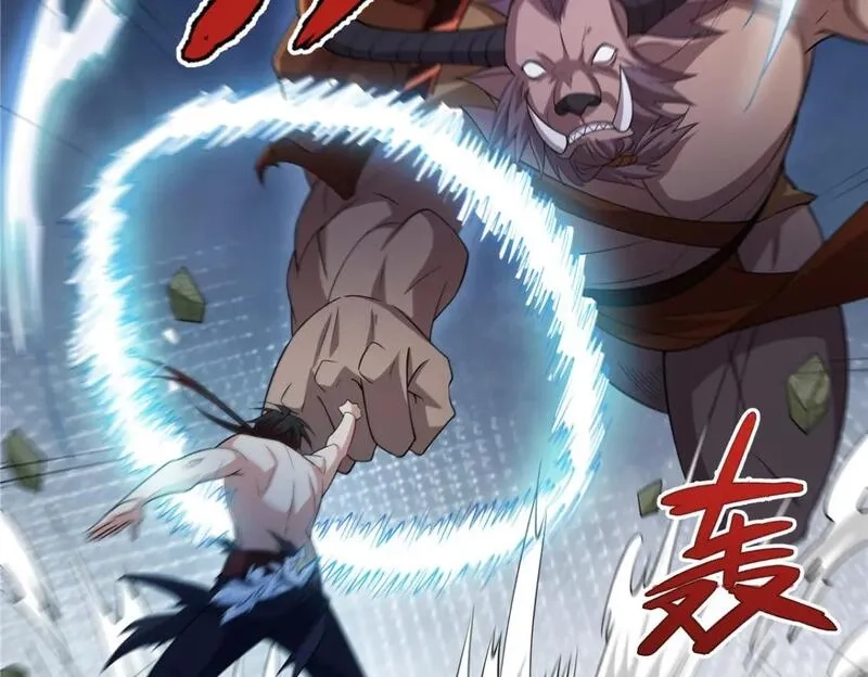 武功自动修炼：我在魔教修成佛皇,091 方音璃换凌剑霜,第7张