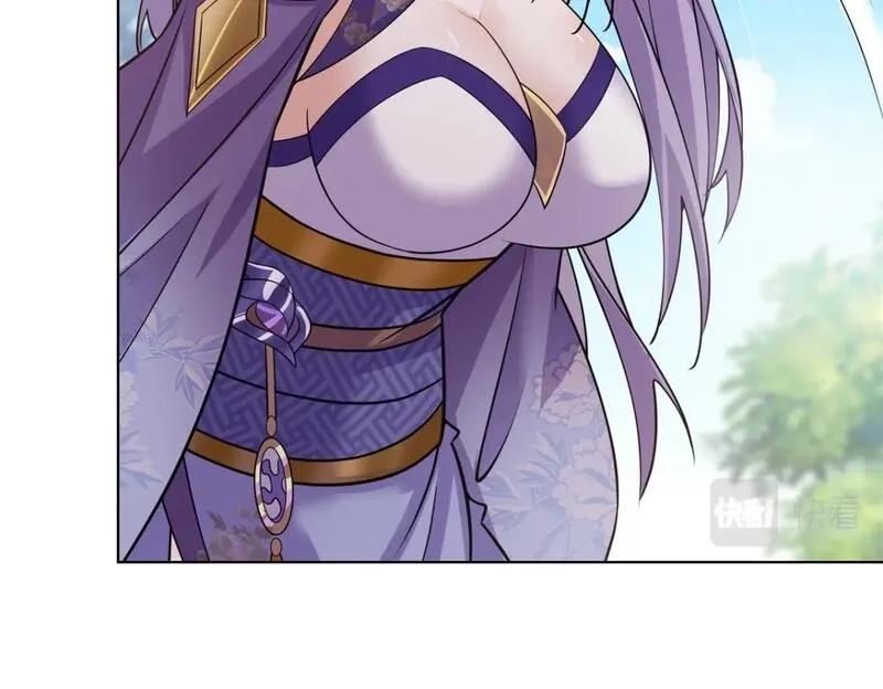 武功自动修炼：我在魔教修成佛皇,091 方音璃换凌剑霜,第87张