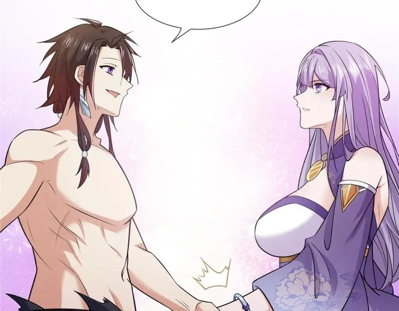 武功自动修炼：我在魔教修成佛皇,091 方音璃换凌剑霜,第89张