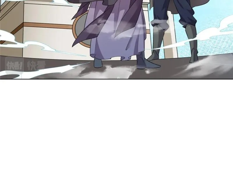 武功自动修炼：我在魔教修成佛皇,097 拐骗道器,第76张