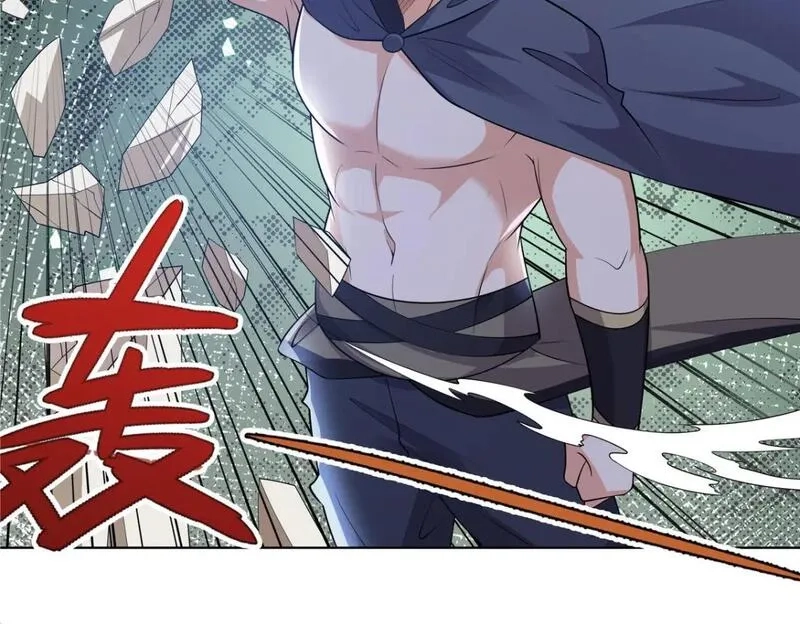 武功自动修炼：我在魔教修成佛皇,097 拐骗道器,第81张