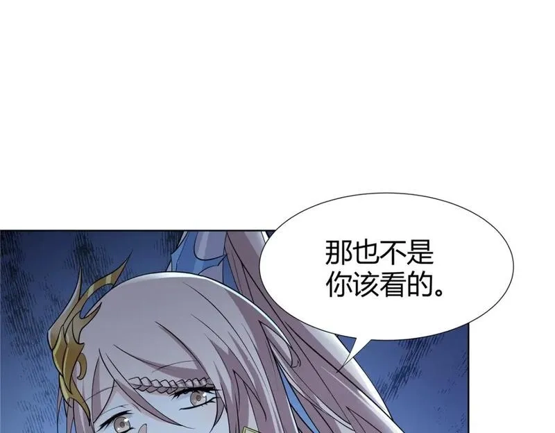 武功自动修炼：我在魔教修成佛皇,94 仙盟不收色鬼,第53张