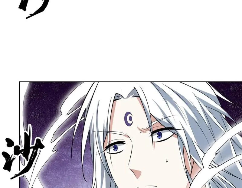 武功自动修炼：我在魔教修成佛皇,94 仙盟不收色鬼,第77张
