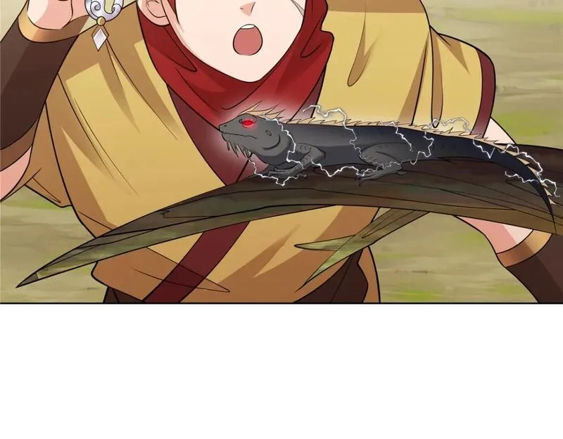 武功自动修炼：我在魔教修成佛皇,100 仙盟天才,第11张